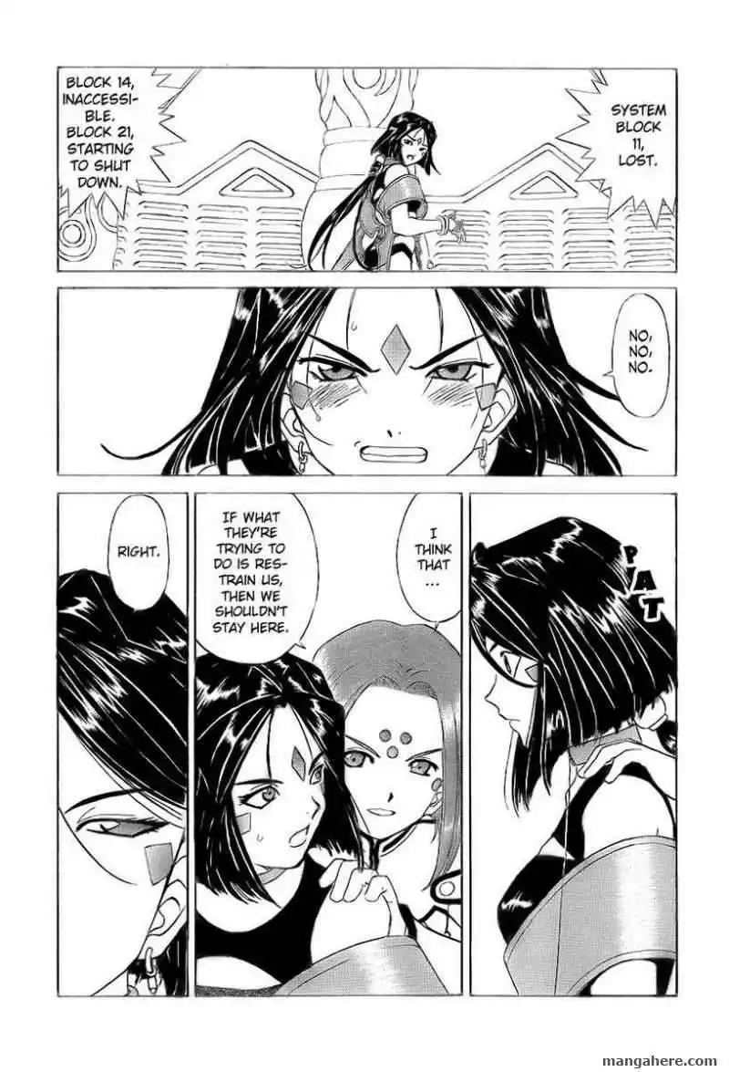 Ah! My Goddess Chapter 244 10